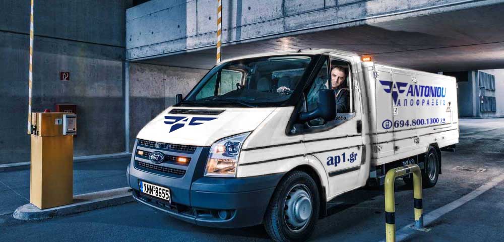 αποφράξεις Άγιος Ιωάννης Ρέντης Κώστας