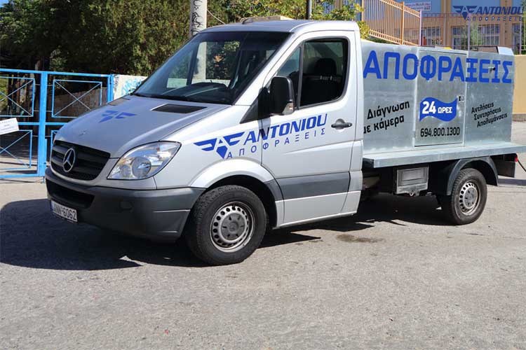 αποφράξεις Παλαιό Φάληρο Κώστας