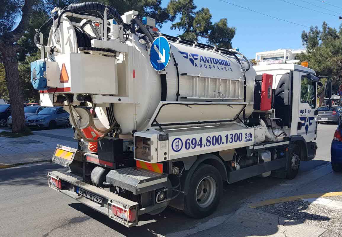 αποφράξεις Αυλώνα Κώστας