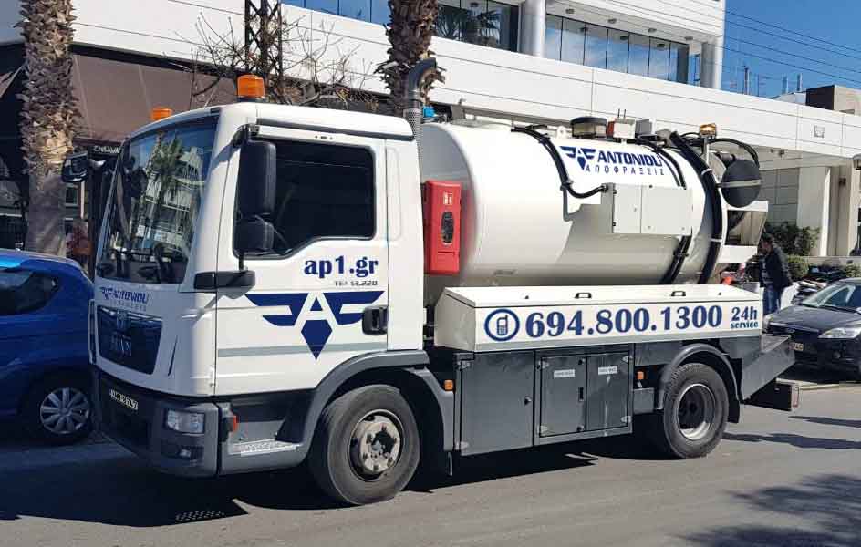 αποφράξεις Βόρεια Προάστια Κώστας