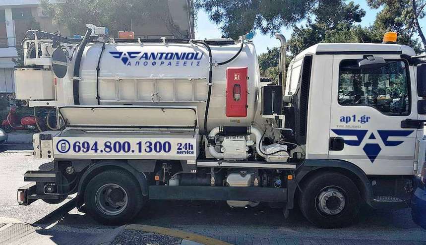 αποφράξεις Θησείο Κώστας