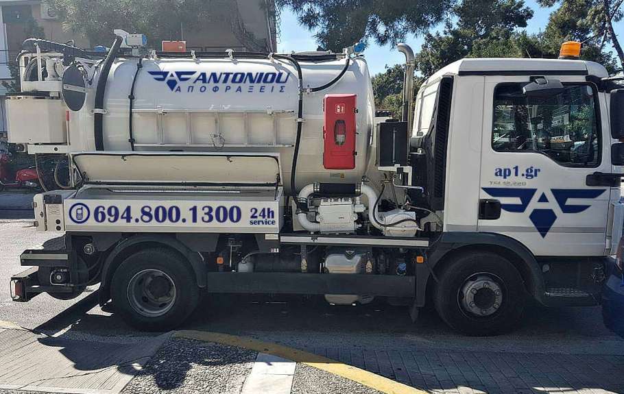 αποφράξεις Ζεφύρι Κώστας