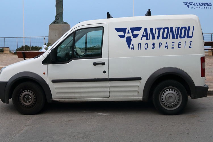 αποφράξεις Ίλιον Κώστας