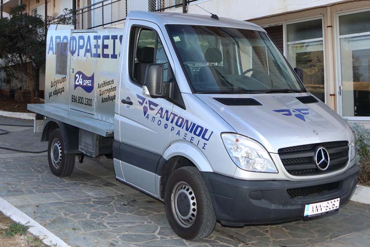 αποφράξεις Ηράκλειο Αττικής Κώστας